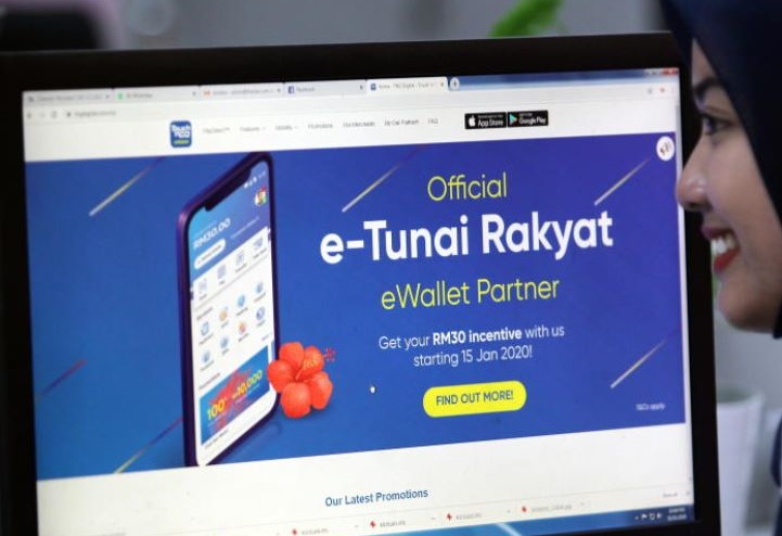 eTunai Rakyat 2020