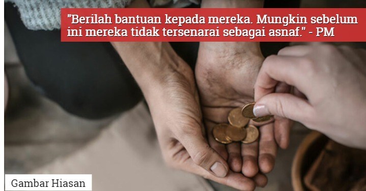 Pusat Zakat negeri