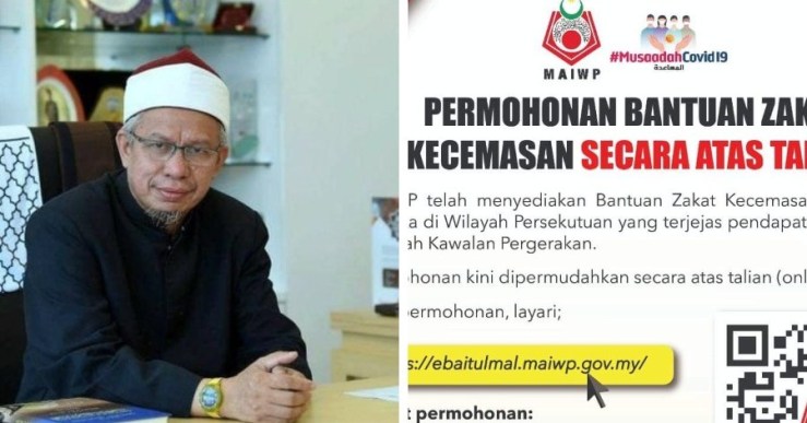 Bantuan Zakat Kecemasan