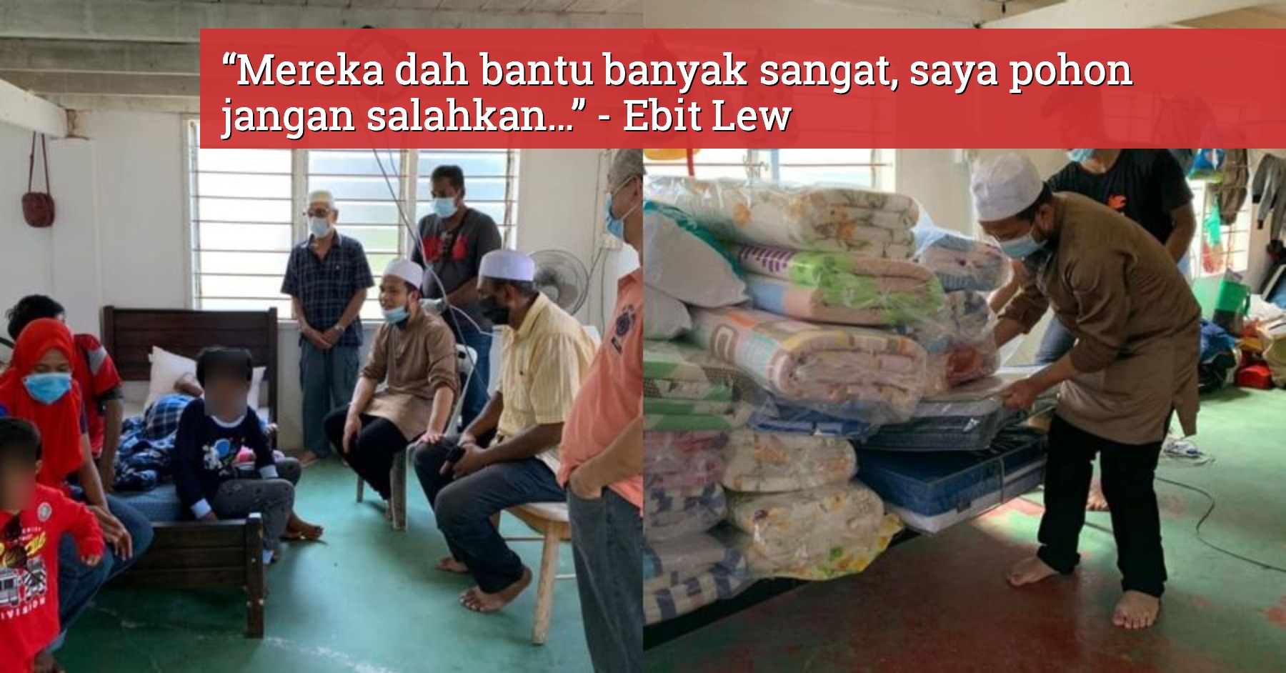 Ebit Lew Mohon Maaf