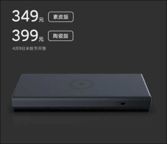 Power Bank Xiaomi