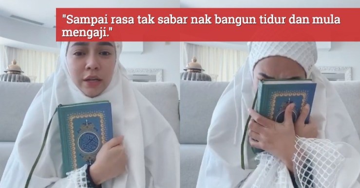 Nora Danish Sebak Khatam Al-Quran